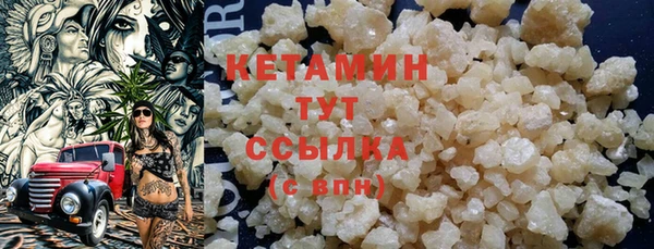 меф Белоозёрский