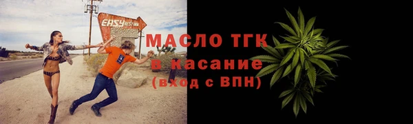 прущие грибы Беломорск