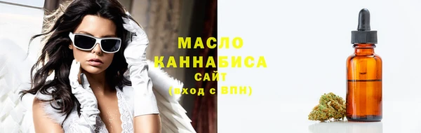 прущие грибы Беломорск