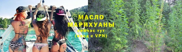 меф Белоозёрский