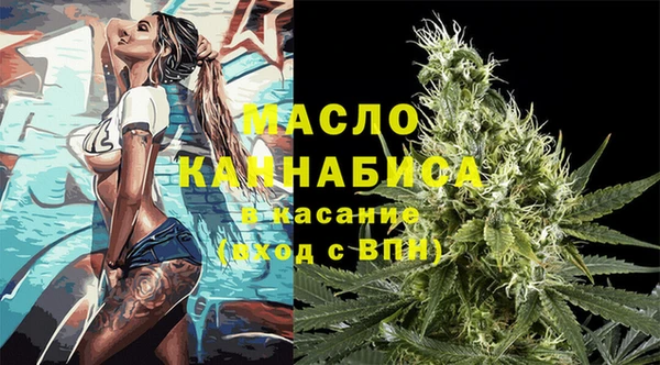 прущие грибы Беломорск