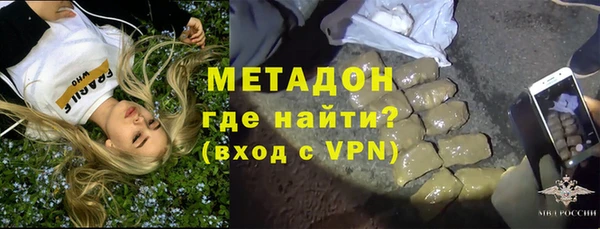 индика Снежинск