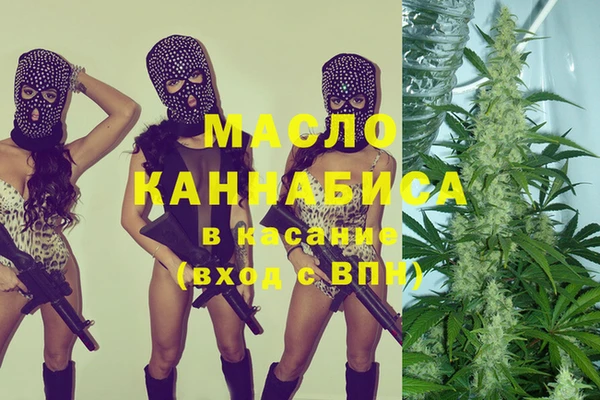 прущие грибы Беломорск