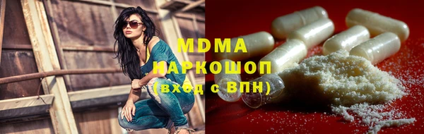 таблы Бородино